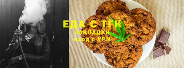 ешки Баксан